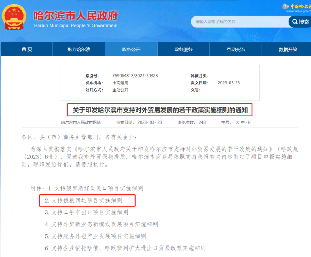 1679967298794537.png 558c-56f2a8756b7dc82328c25b58599cac50.png