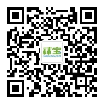 1681432071840185.jpg 秣寶.jpg