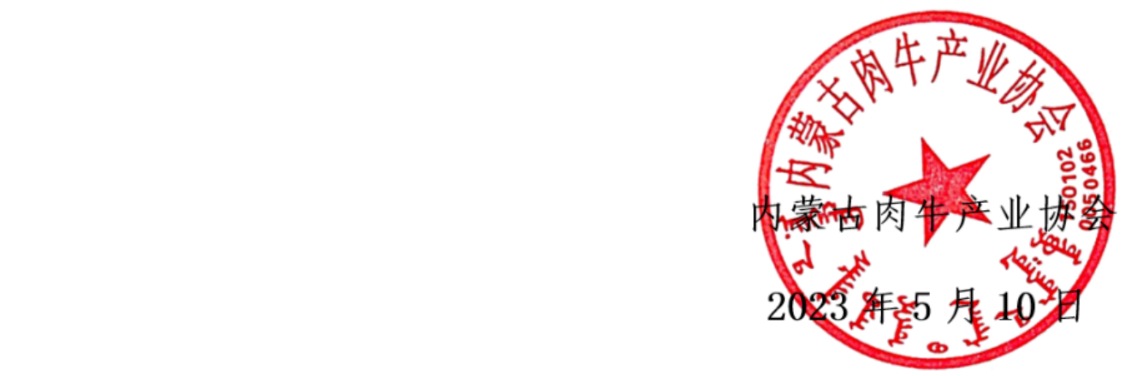 1685500672499637.png 1685500672499637.png