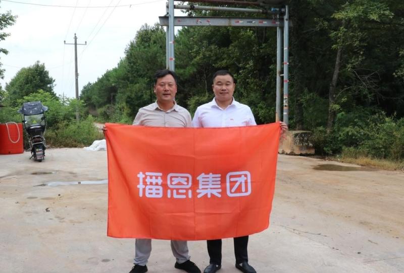 1691659692238570.jpg 111_副本.jpg