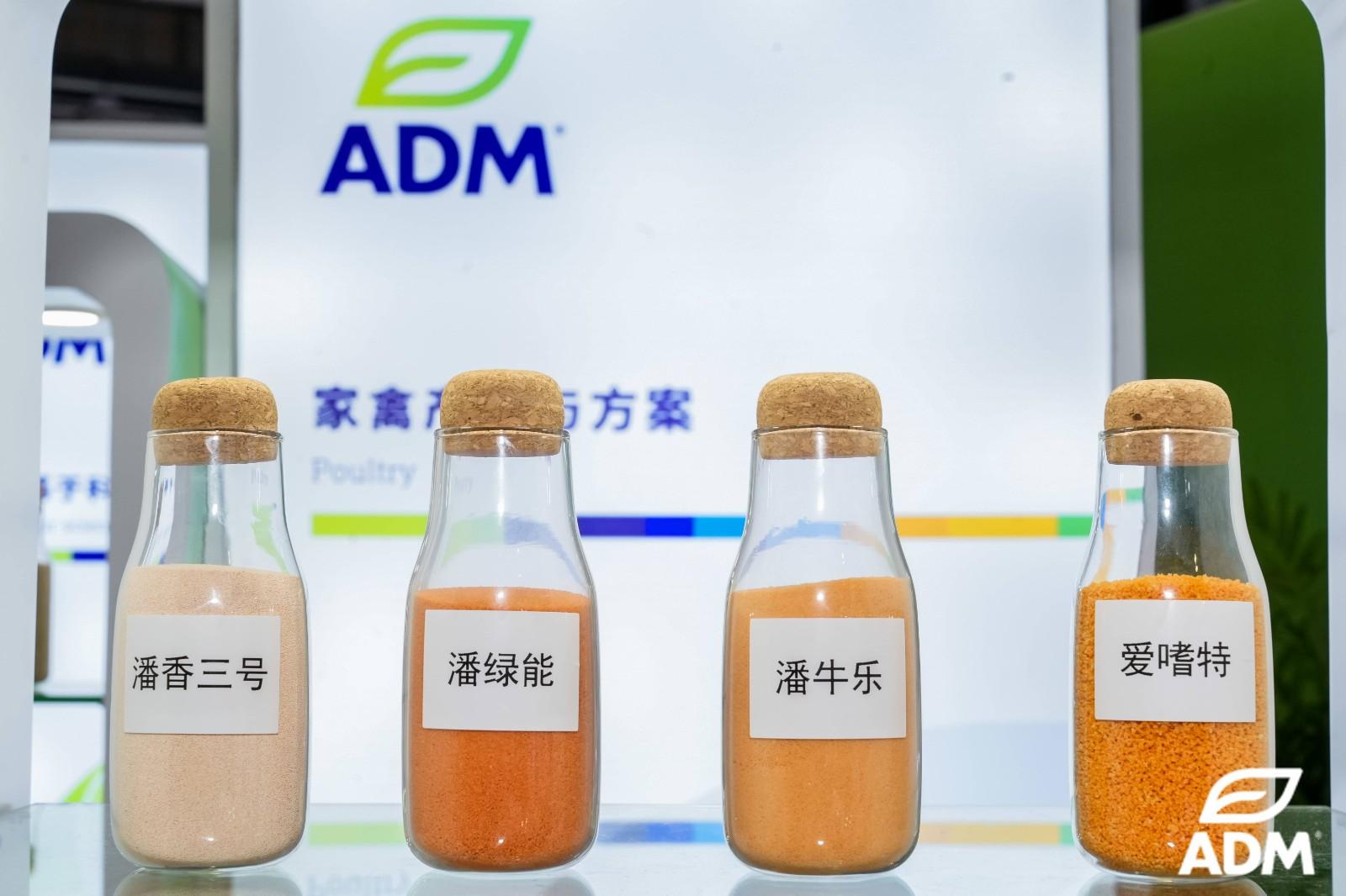 新聞稿配圖 2.jpg