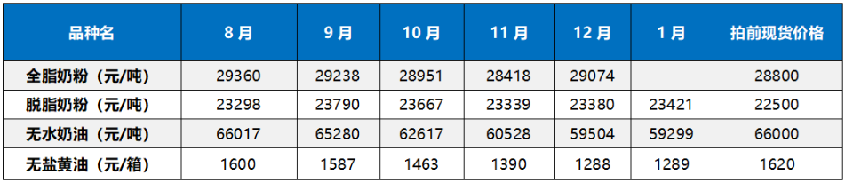 1717637766526257.png 1717637766526257.png