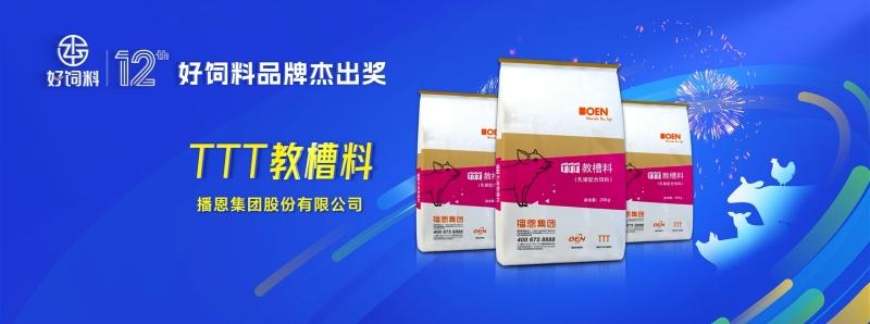 1730273897916058.jpg 21.jpg