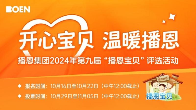 1731395906350048.jpg 06_副本.jpg