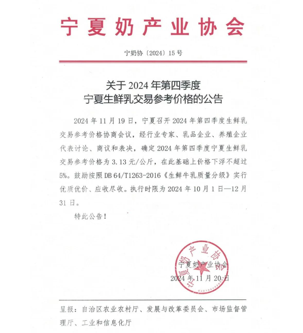 1732153536187680.png image.png