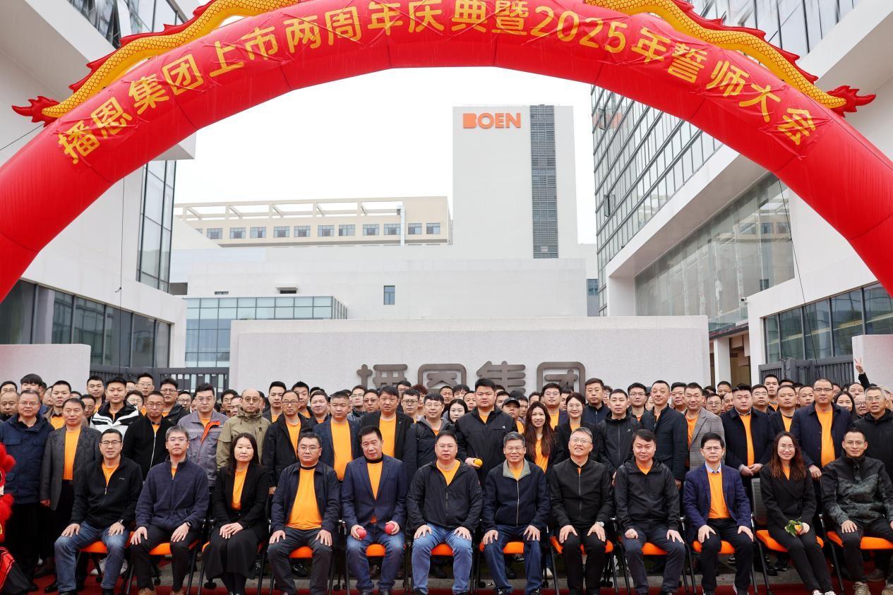 1741571678126955.jpg 012.jpg