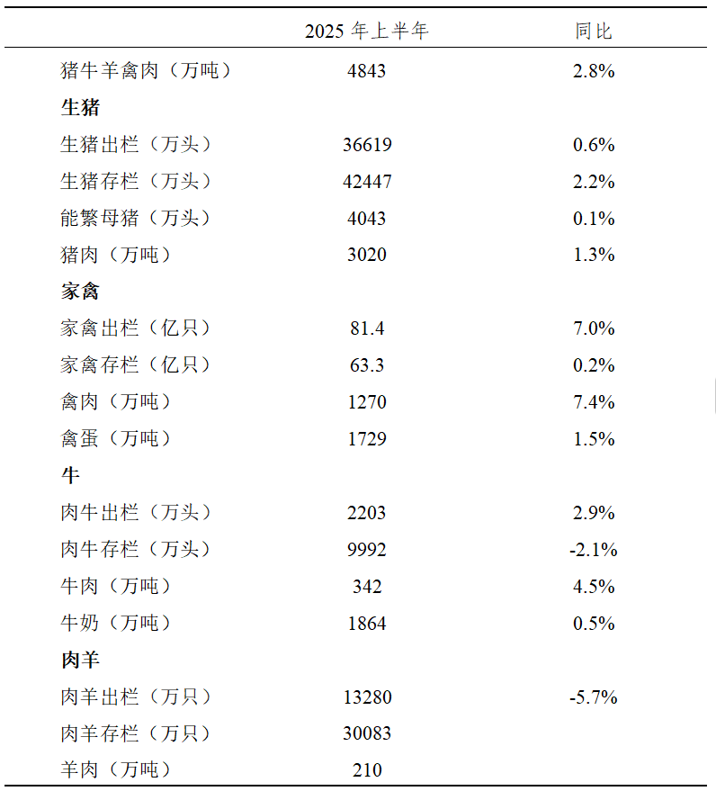 1754376807570241.png 1.png