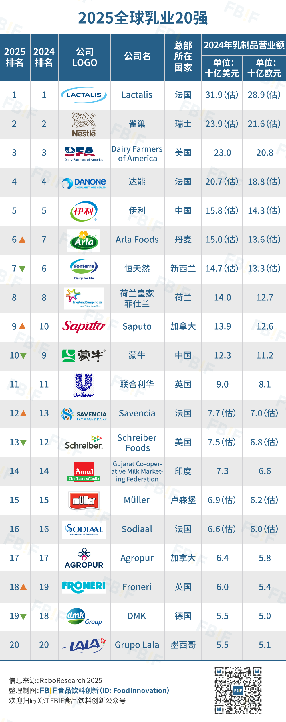 1756453779672563.png 1756453779672563.png