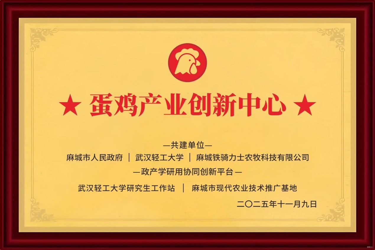 1762839103330803.jpg 1762839103330803.jpg