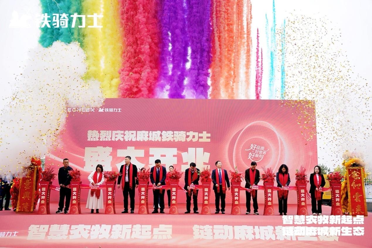 1762839326629988.jpg 1762839326629988.jpg