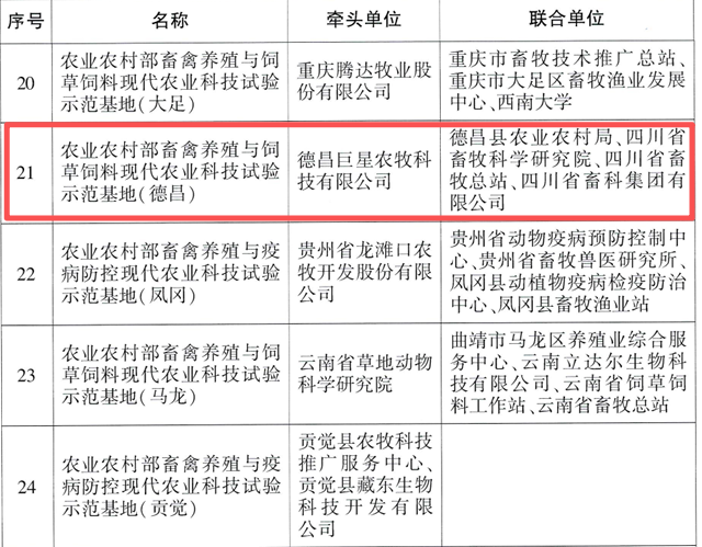 1764740653707345.jpg 1.jpg