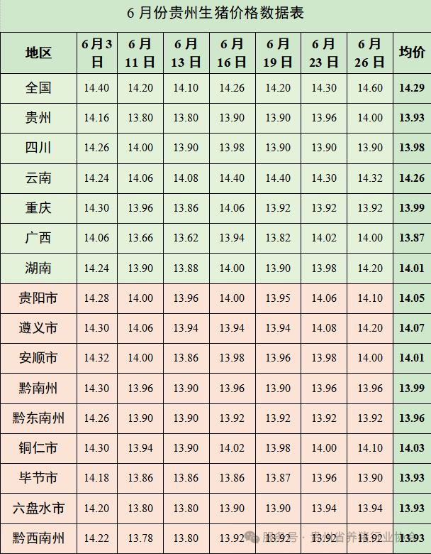 1770193888286604.png 640.png