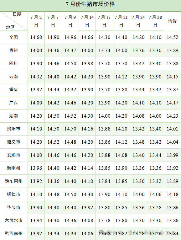 1770194020620049.png 640 (2).png