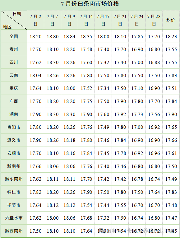 1770194025717564.png 640 (3).png