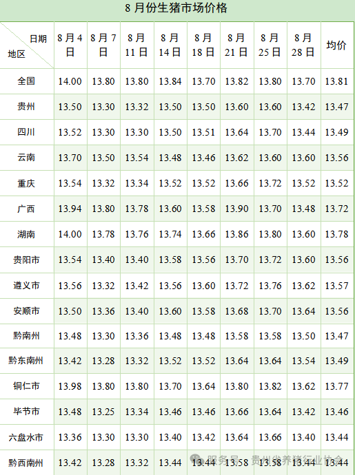 1770194132652548.png 640 (4).png