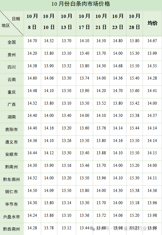 1770194375327330.png 640 (9).png