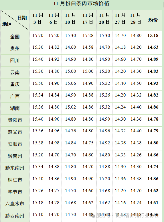 1770194966290412.png 640 (11).png